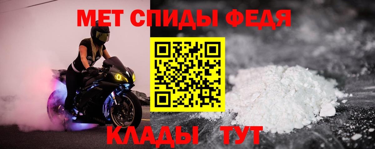 Гашиш Кемерово
