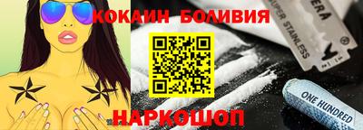мефедрон мука Краснокаменск