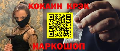 мдма Краснодар