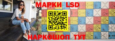 мефедрон мука Краснокаменск