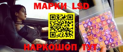 кокс Краснознаменск