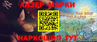 мефедрон мука Краснокаменск