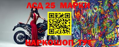 мефедрон мука Краснокаменск