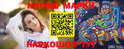 мдма Краснодар
