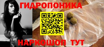 мефедрон мука Краснокаменск