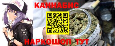 мефедрон мука Краснокаменск