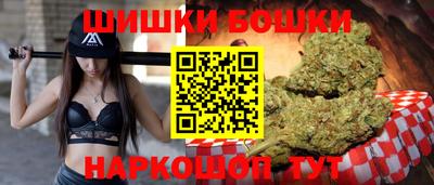 мефедрон мука Краснокаменск