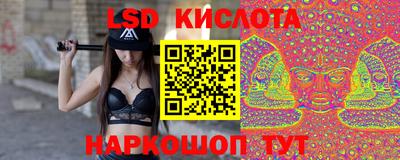 кокс Краснознаменск