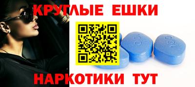 мефедрон мука Краснокаменск