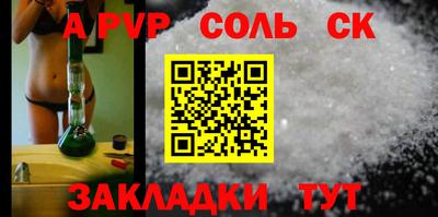 мдма Краснодар