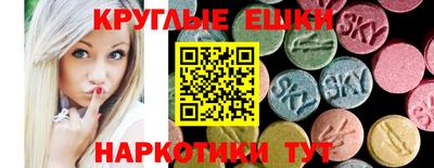 кокс Краснознаменск