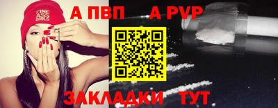 кокс Краснознаменск