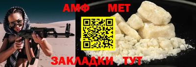 кокс Краснознаменск