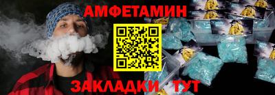 кокс Краснознаменск