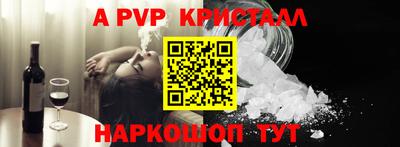 мдма Краснодар